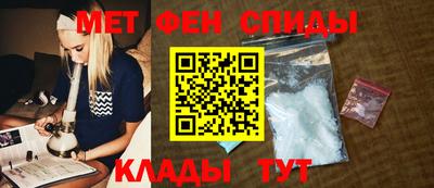 бутик Ипатово