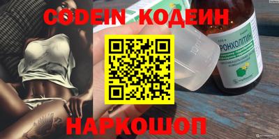 спиды Ирбит