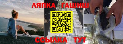 спиды Ирбит
