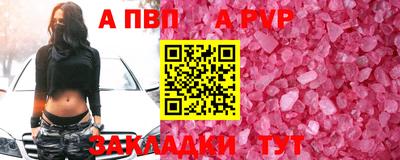бутик Изобильный