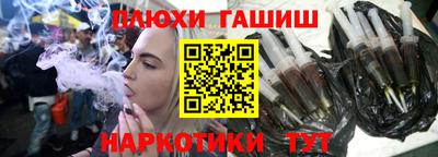 бутик Изобильный