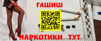 бутик Изобильный