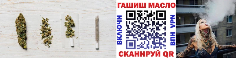 ТГК гашишное масло  Черкесск 